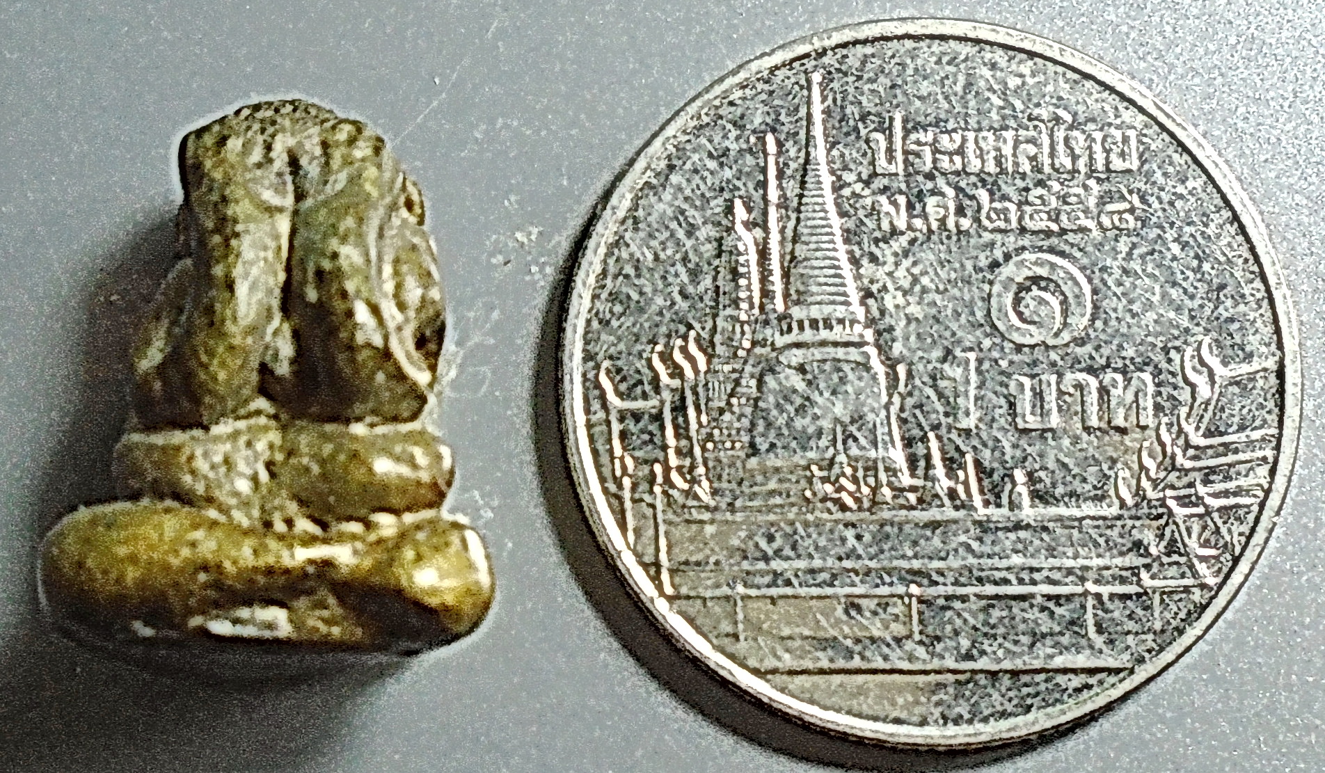 พระปิดตาหล่อโบราณ เขาอ้อ พัทลุง