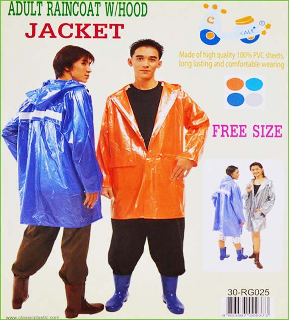 เสื้อกันฝนผู้ใหญ่ผ้ามุกแบบ Jacket ติดซิป