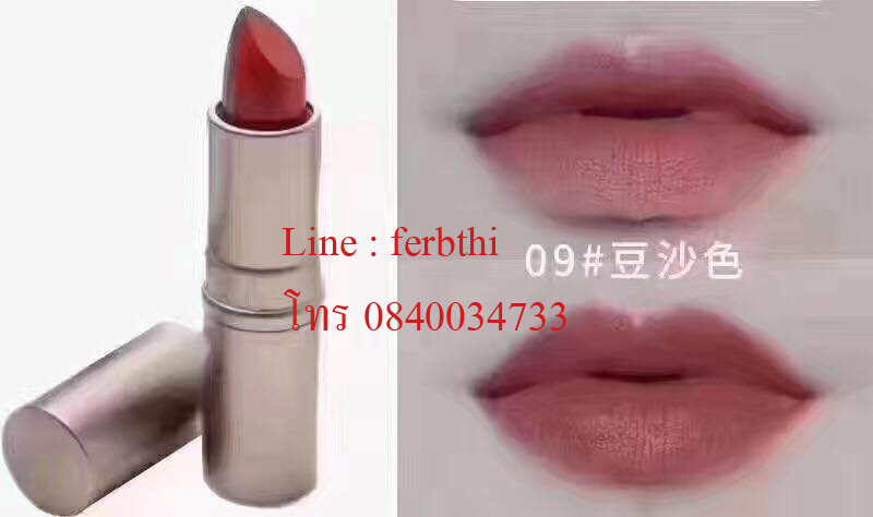 ลิปสติก Beauty Cottage💄บิวตี้ คอทเทจ ของแท้ 100%เบอร์ 07,09