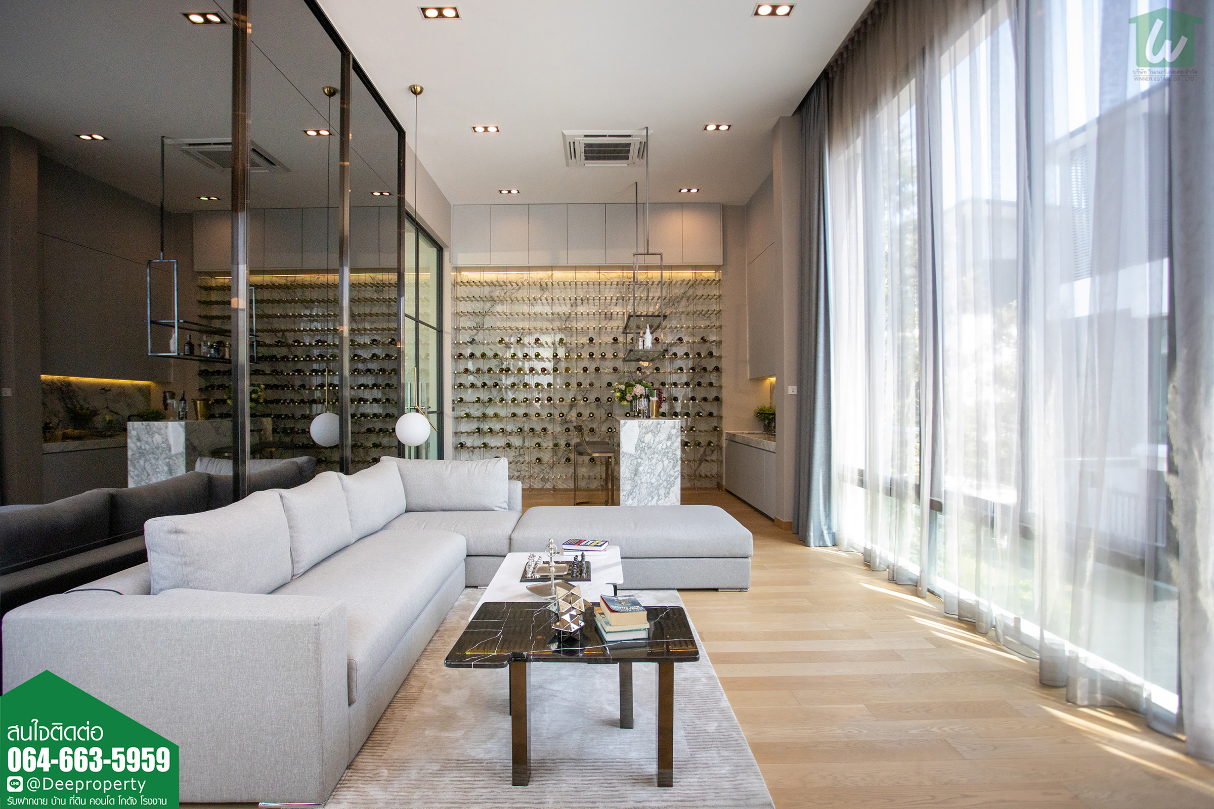 SOLD OUT! 🏡ขายบ้านพูลวิลล่า Pool Villa Luxury The GLAMOR เอกมัย ประดิษฐ์มนูธรรม ทำเลทองย่านเลียบทางด่วนรามอินทรา ใกล้เซ็นทรัลอีสต์วิลล์ (No.14)