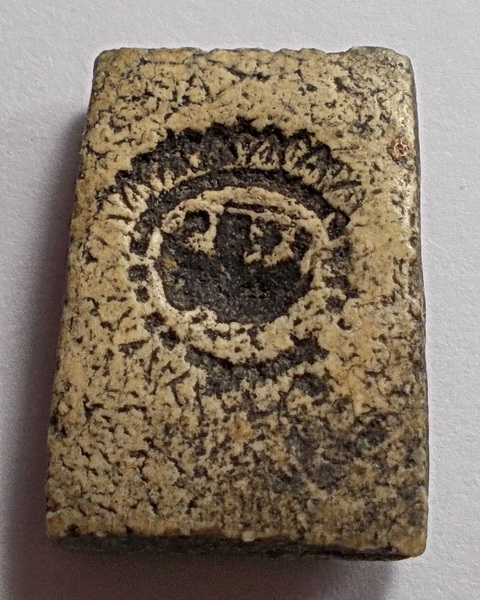 สมเด็จคะแนนเก่าหลังชั้าง ไม่ทราบที่ (ราคาพิเศษ)