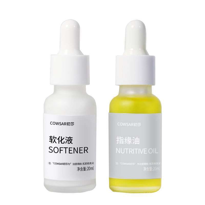 ออยล์บำรุงเล็บเกรดพรีเมี่ยม น้ำยาตัดหนังเล็บ น้ำยาหนังนิ่ม สำหรับทาเล็บ