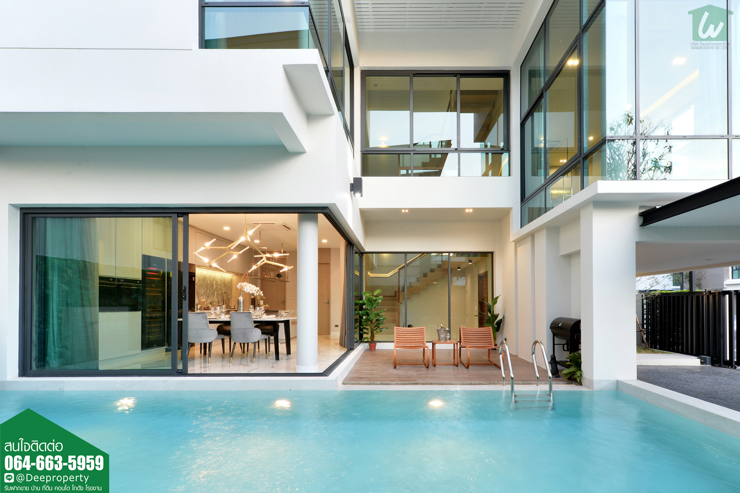 SOLD OUT! 🏡ขายบ้านพูลวิลล่า Pool Villa Luxury The GLAMOR เอกมัย ประดิษฐ์มนูธรรม ทำเลทองย่านเลียบทางด่วนรามอินทรา ใกล้เซ็นทรัลอีสต์วิลล์ (No.14)