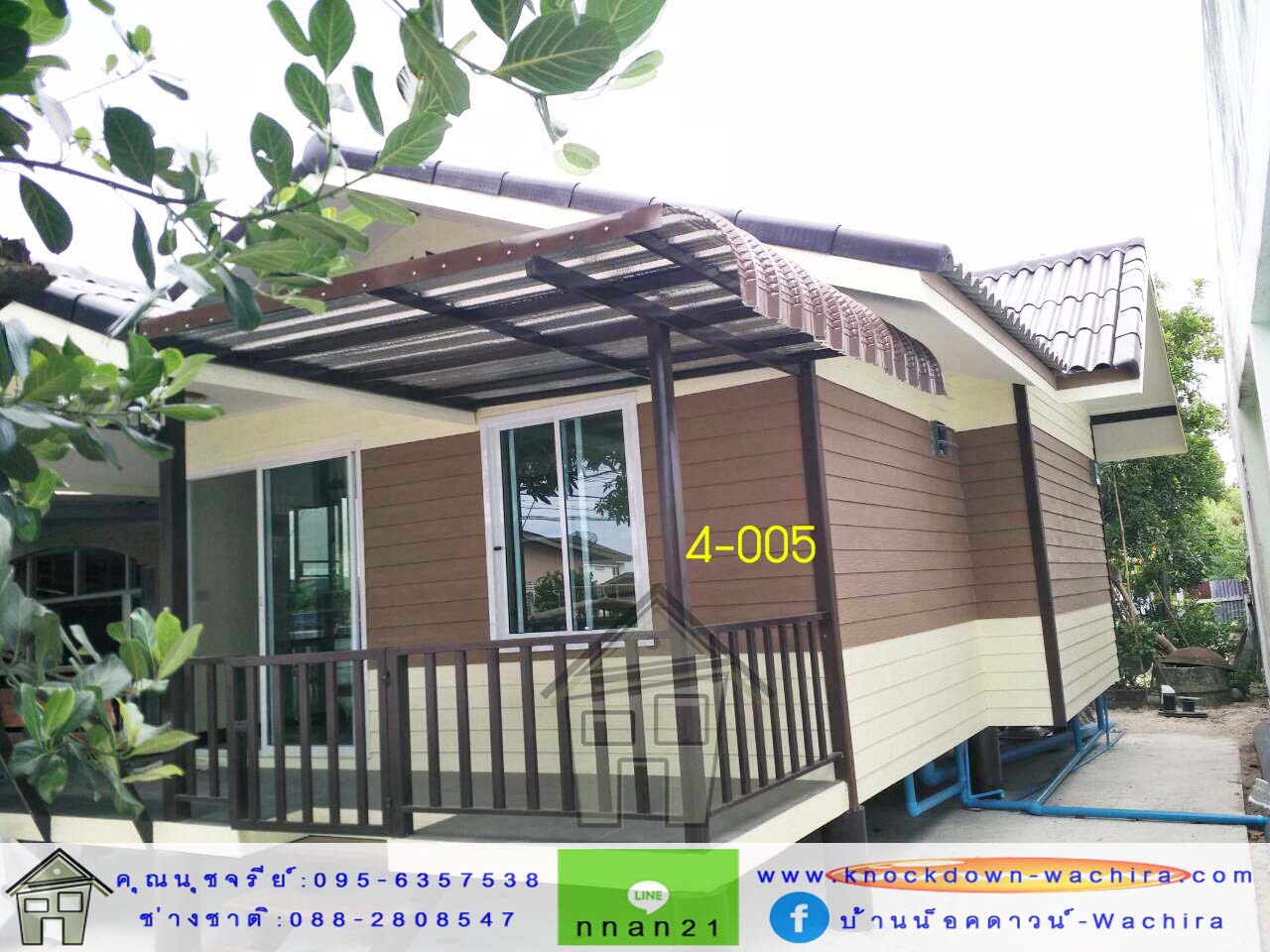 บ้านน็อคดาวน์ราคาถูก,บ้านสําเร็จรูป,บ้านไม้,บ้านน๊อกดาวน์,แบบบ้านน๊อกดาวน์,บ้านราคาถูก,knockdown-wachira
