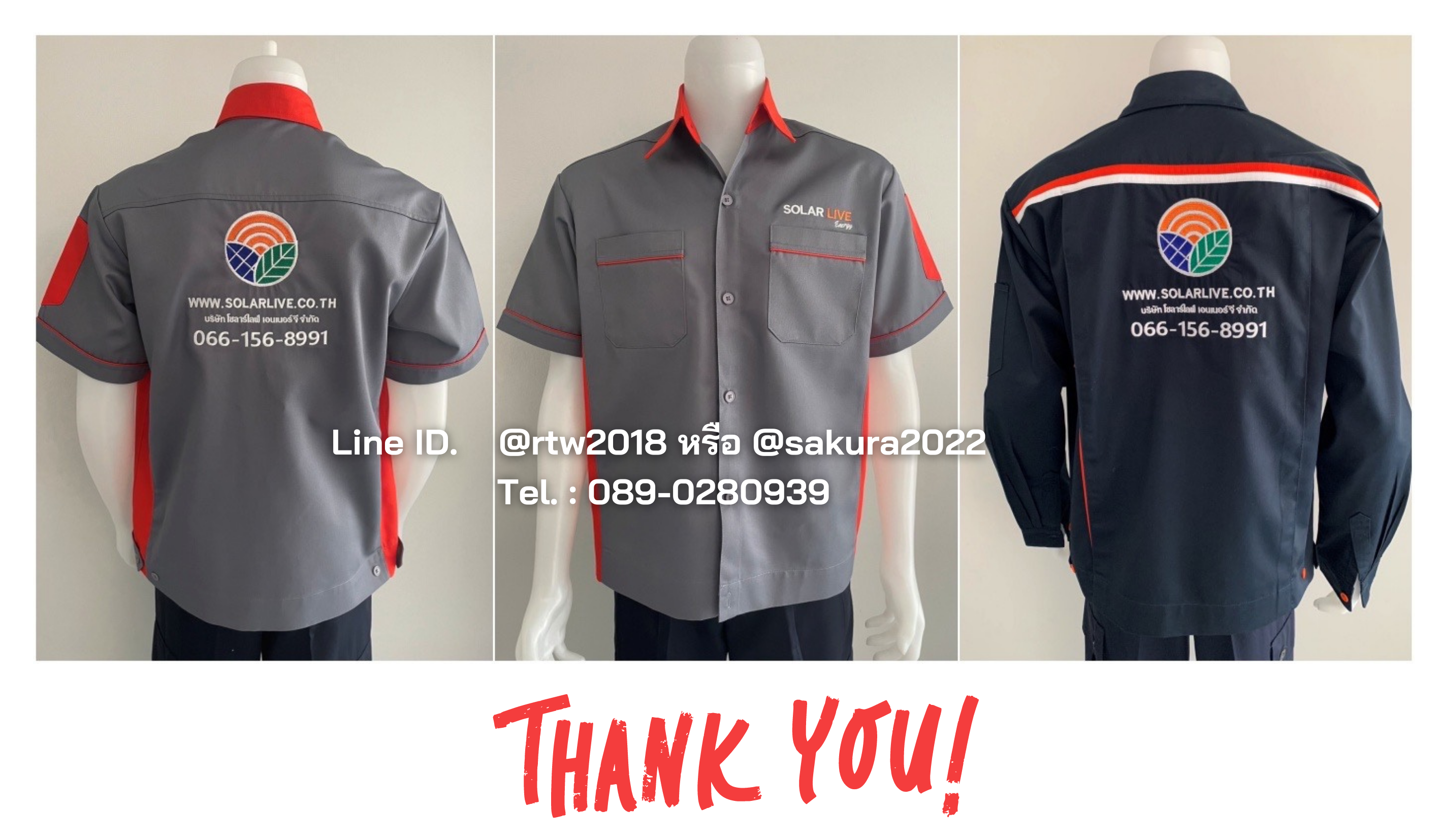 รหัส A11.10 : เสื้อช่างแขนสั้นผ้าคอมทวิวสีเทาข้างส้ม