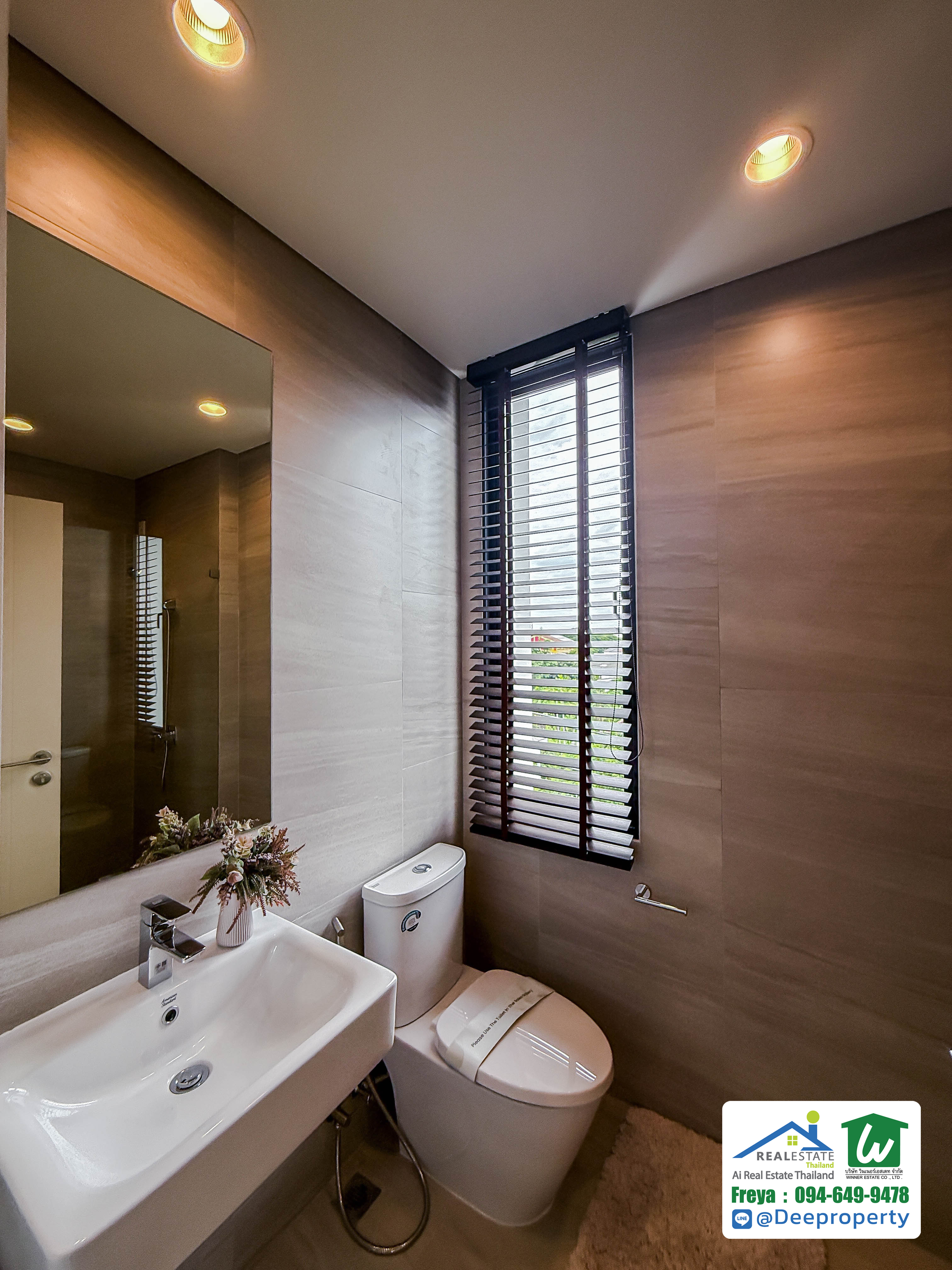 🏡 ขายบ้านราคาเท่าคอนโด “กลางสุขุมวิท” ที่ใกล้รถไฟฟ้าปุณณวิถี เดินเข้าออกได้ ไม่ต้องกลัวแผ่นดินไหว? (ทาวน์โฮม The Rev สุขุมวิท 101)