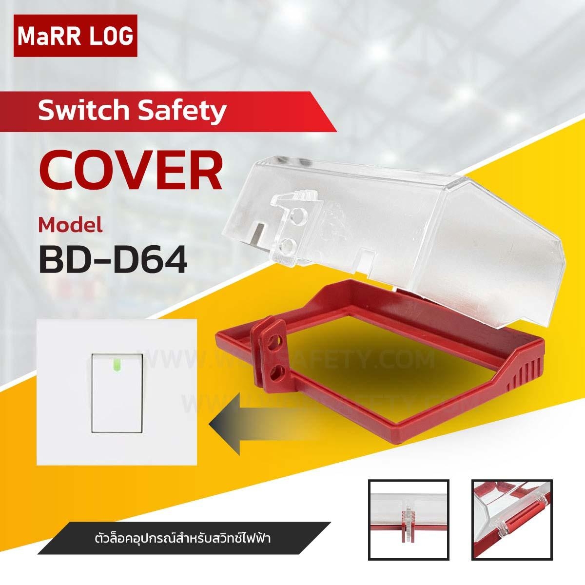Electrical Cover Lockout BD-D64