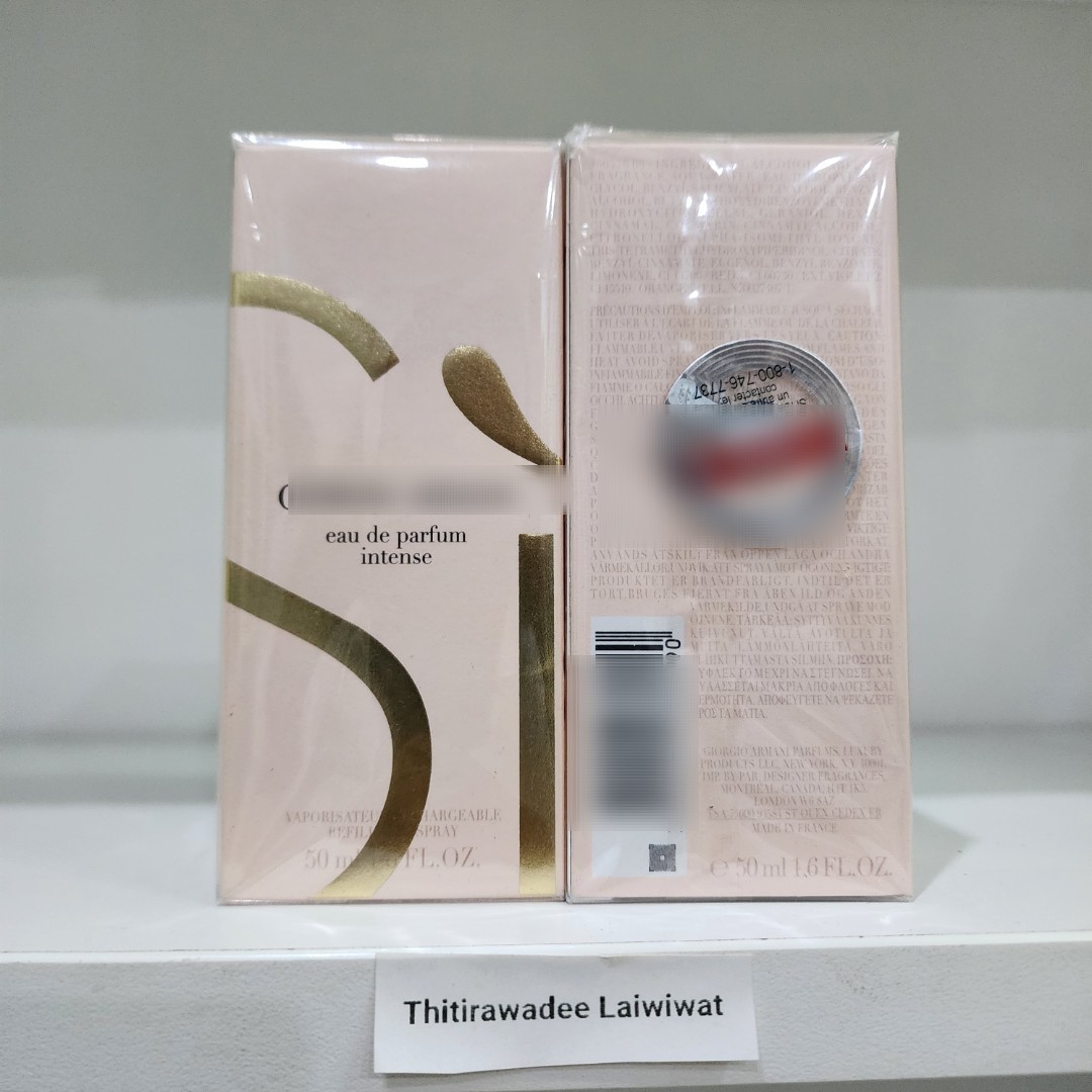 น้ำหอมแท้ Giorgio Armani Si Intense EDP 2023 ขนาด 50ml กล่องซีล