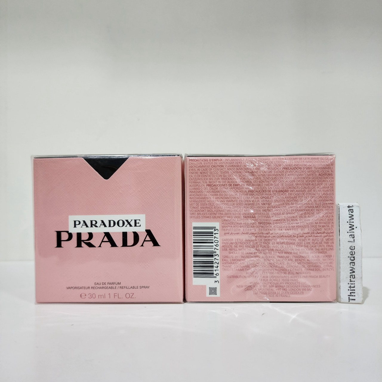 น้ำหอมแท้ Prada Paradoxe Eau de Parfum 30ml กล่องซีล