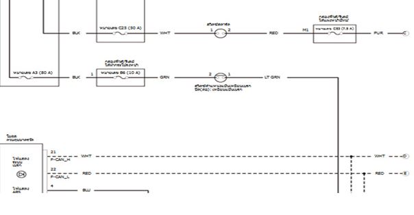 HONDA CITY (14-17) คู่มือซ่อมและวงจรไฟฟ้า รถยนต์ HONDA CITY โฉมที่3 บอดี้ GM6 ฮอนด้าซิตี้ L15Z1 เกียร์ E56N G6AA G6HA G6BA ไดแกรม คู่มือซ่อม service manual wiring diagram
