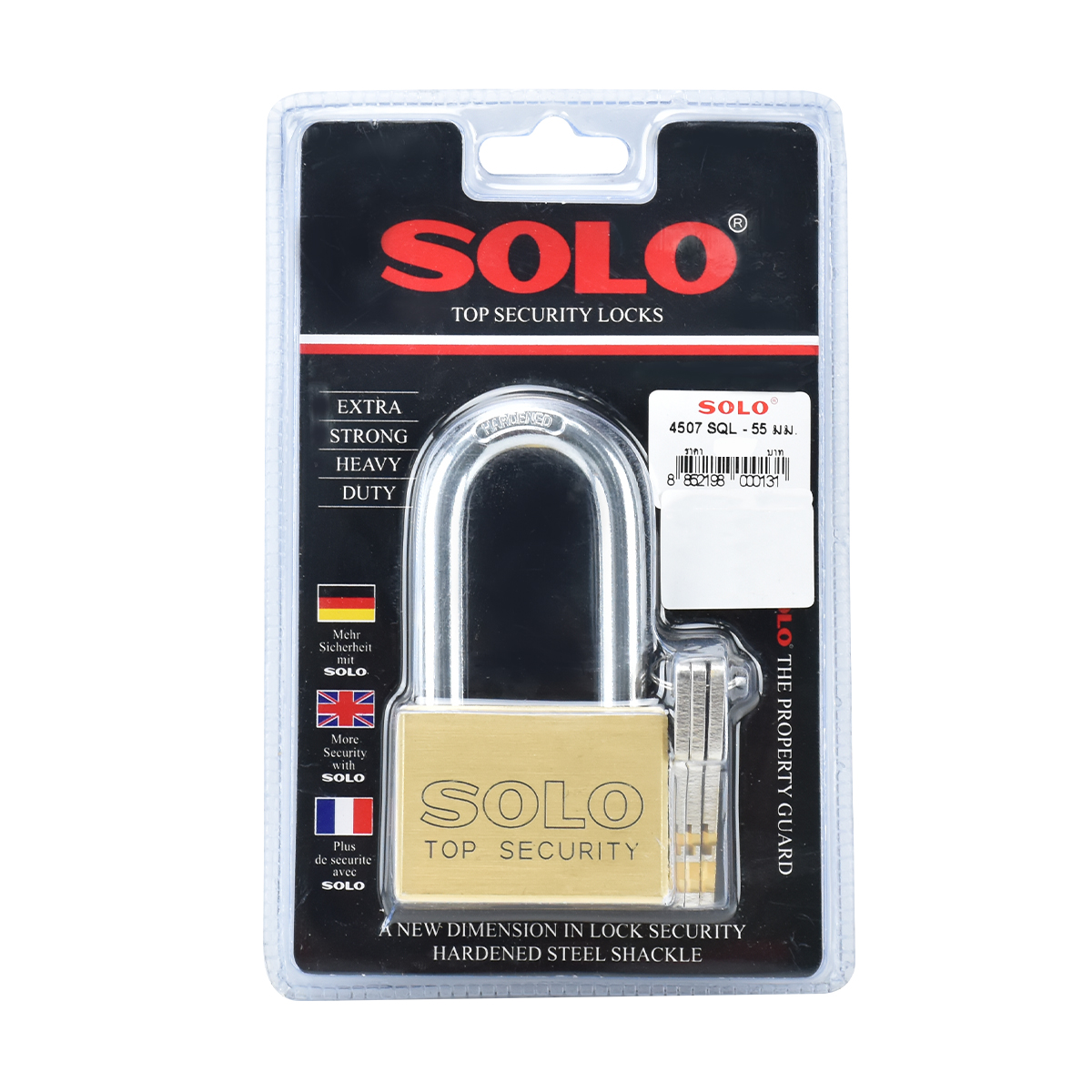 SOLO 4507 SQ-L กุญแจทองเหลือง ห่วงยาว โซโล