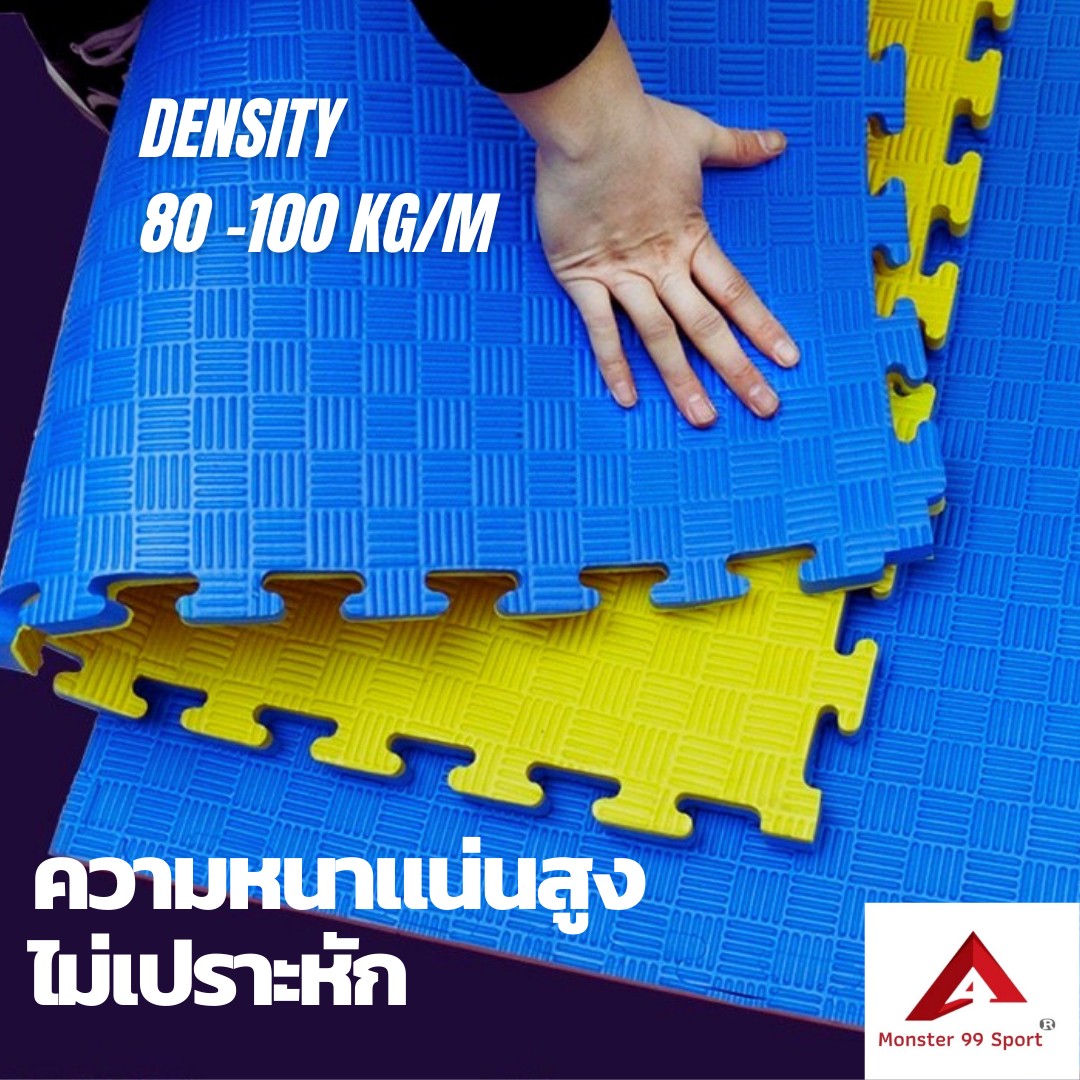 แผ่นจิ๊กซอวปูพื้น สนามมวย ขนาด 100*100 cm