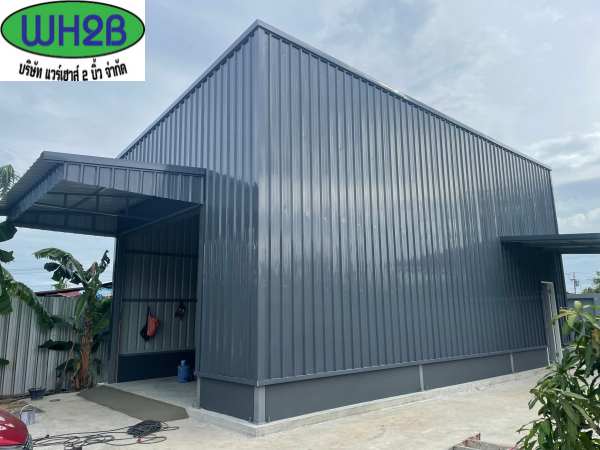 โกดังสำเร็จรูป ขนาด5.00x10.00 เมตร ท่าข้าม
