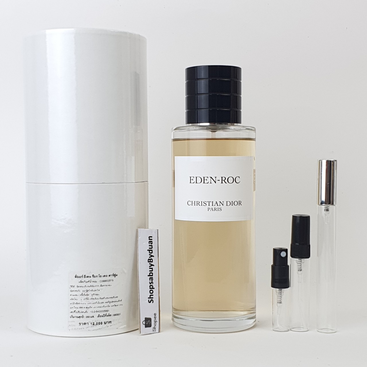 น้ำหอมแท้แบ่งขาย Christian Dior MCD Eden-Roc น้ำหอมรุ่นใหม่เปิดตัวปี 2021( Maison Christian Dior La Collection Privee) 💕Travel Size แบบทดลอง