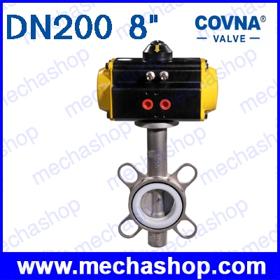 วาล์วผีเสื้อนิวเมติกส์ วาล์วลมผีเสื้อ DN200 8นิ้ว Wafer Type Wafer Flange Stainless Steel Pneumatic Butterfly Valve Double Acting ,SS304 Disc,EPDM (สินค้า Pre-Order)