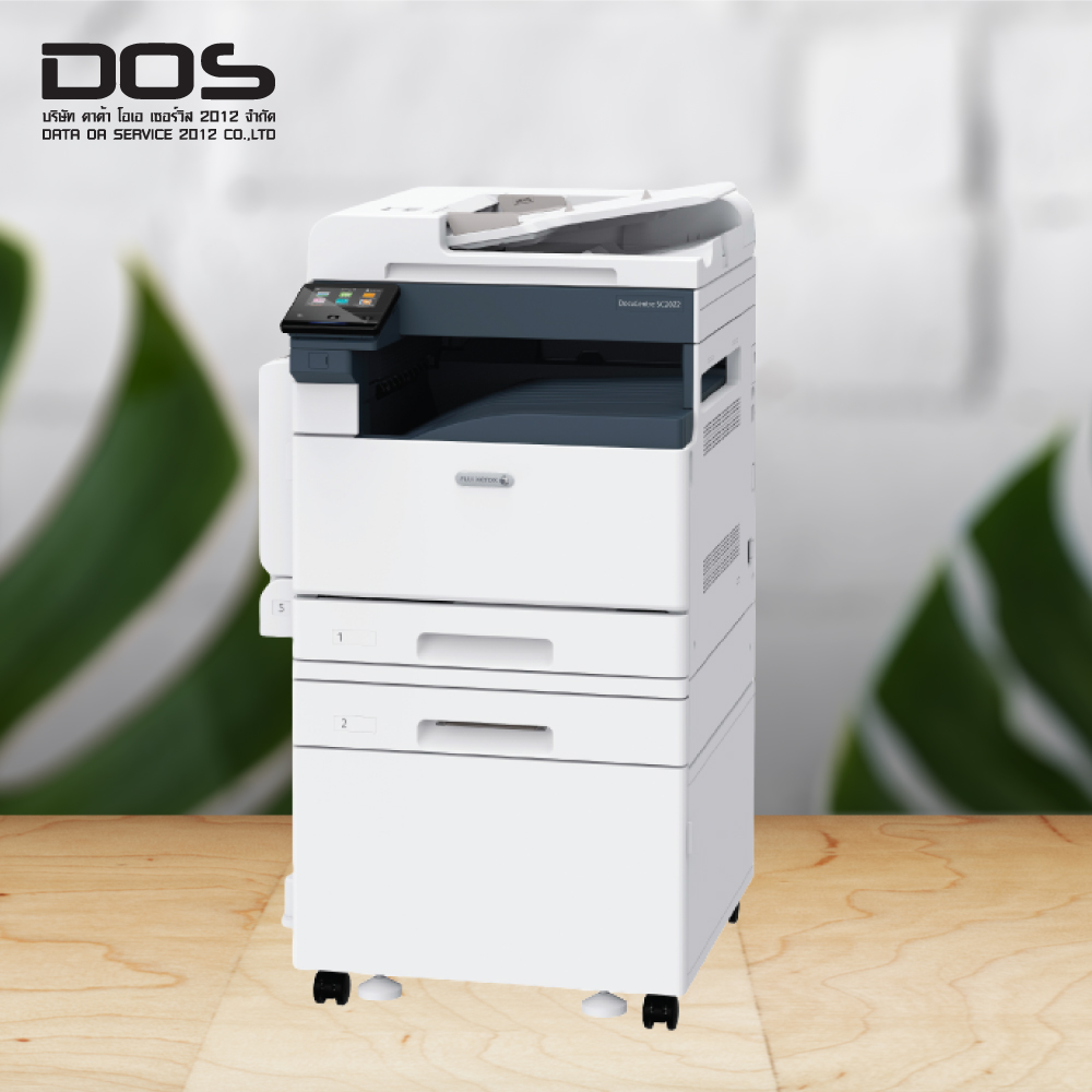 เครื่องถ่ายเอกสาร Printer มัลติฟังก์ชั่นสี Fuji Xerox DocuCentre SC2022 ทำงานได้อย่างสะดวกสบาย ทุกที่เมื่อคุณต้องการ (20แผ่น/นาที)