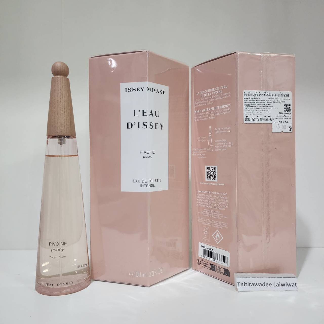 น้ำหอมแท้ Issey Miyake L'Eau D'Issey Pivoine Intense 100ml กล่องซีลป้ายไทย ผลิต 04/2023