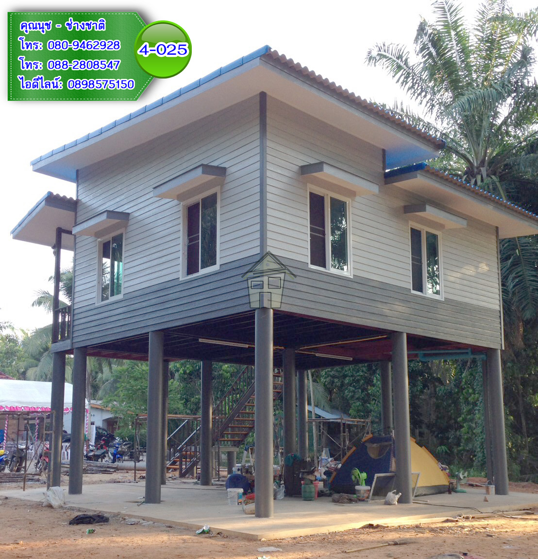 4-025 บ้านน็อคดาวน์ ทรงโมเดิร์น