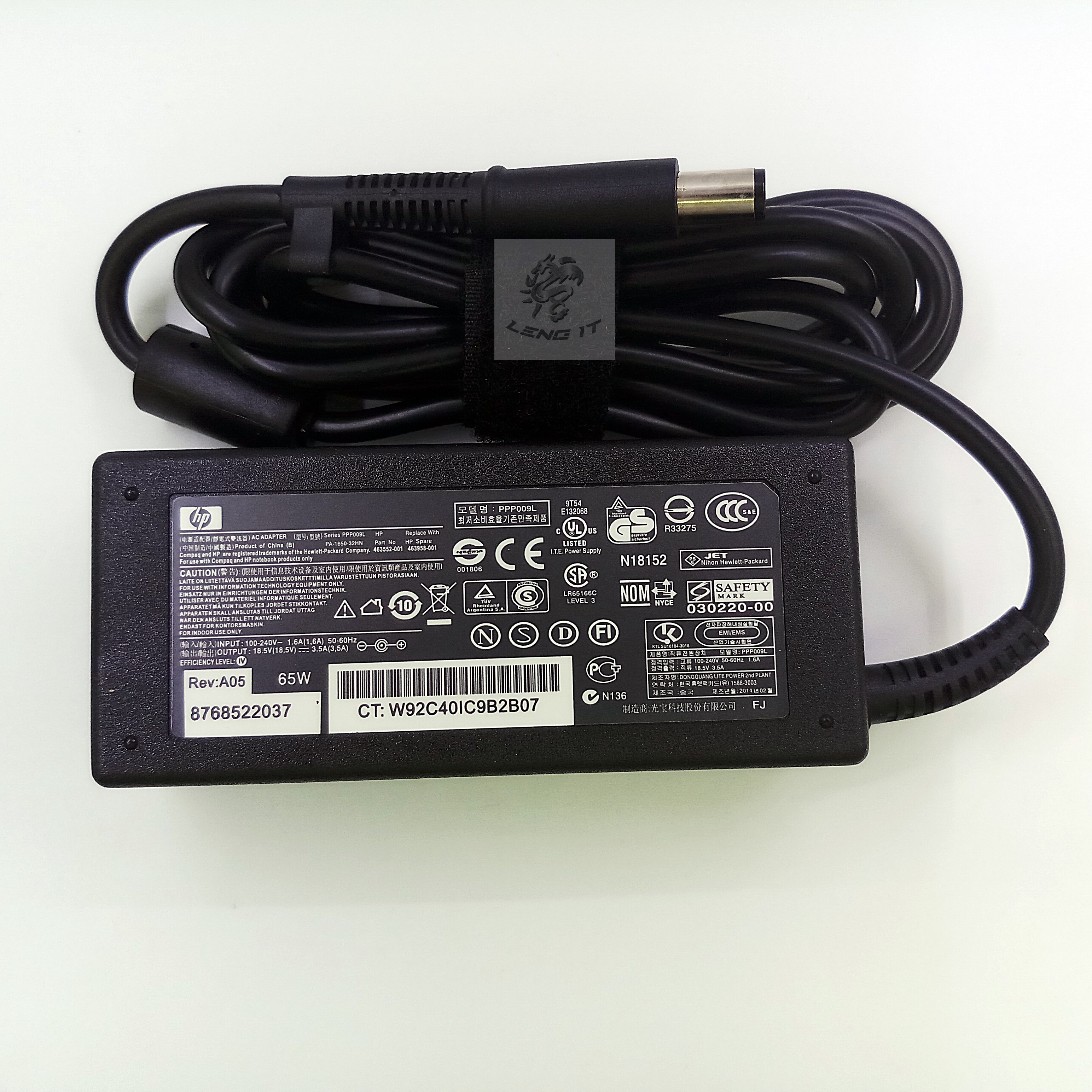 ADAPTER HP 18.5V 3.5A 65W หัว7.4*5.0MM (ของเทียบ OEM)