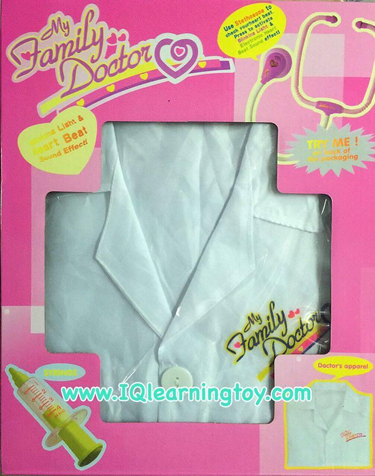 หมอ มาพร้อมเสื้อคุณหมอและอุปกรณ์แสนสนุก 10 ชิ้น (สีชมพู) สร้างจินตนาการและแรงบันดาลใจแสนสนุกให้กับเด็กๆ ** จัดส่งฟรีค่ะ