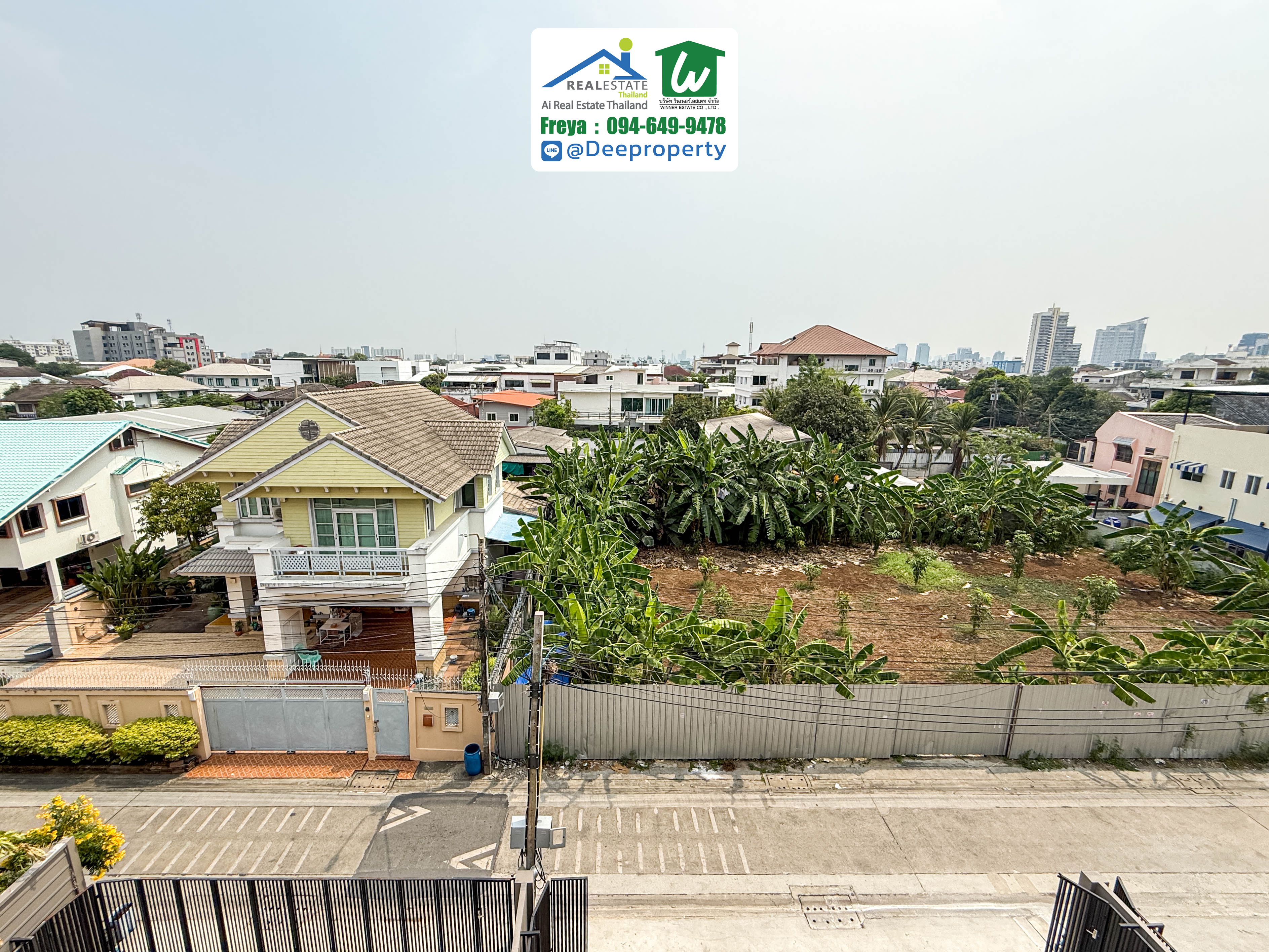 🚇🏢 ขายโฮมออฟฟิศ 4 ชั้น Britton ลาดพร้าว 41 สไตล์โมเดิร์น 500 ตรม. ใกล้ MRT ลาดพร้าว และ รถไฟฟ้า BTS ภาวนา 💼✨