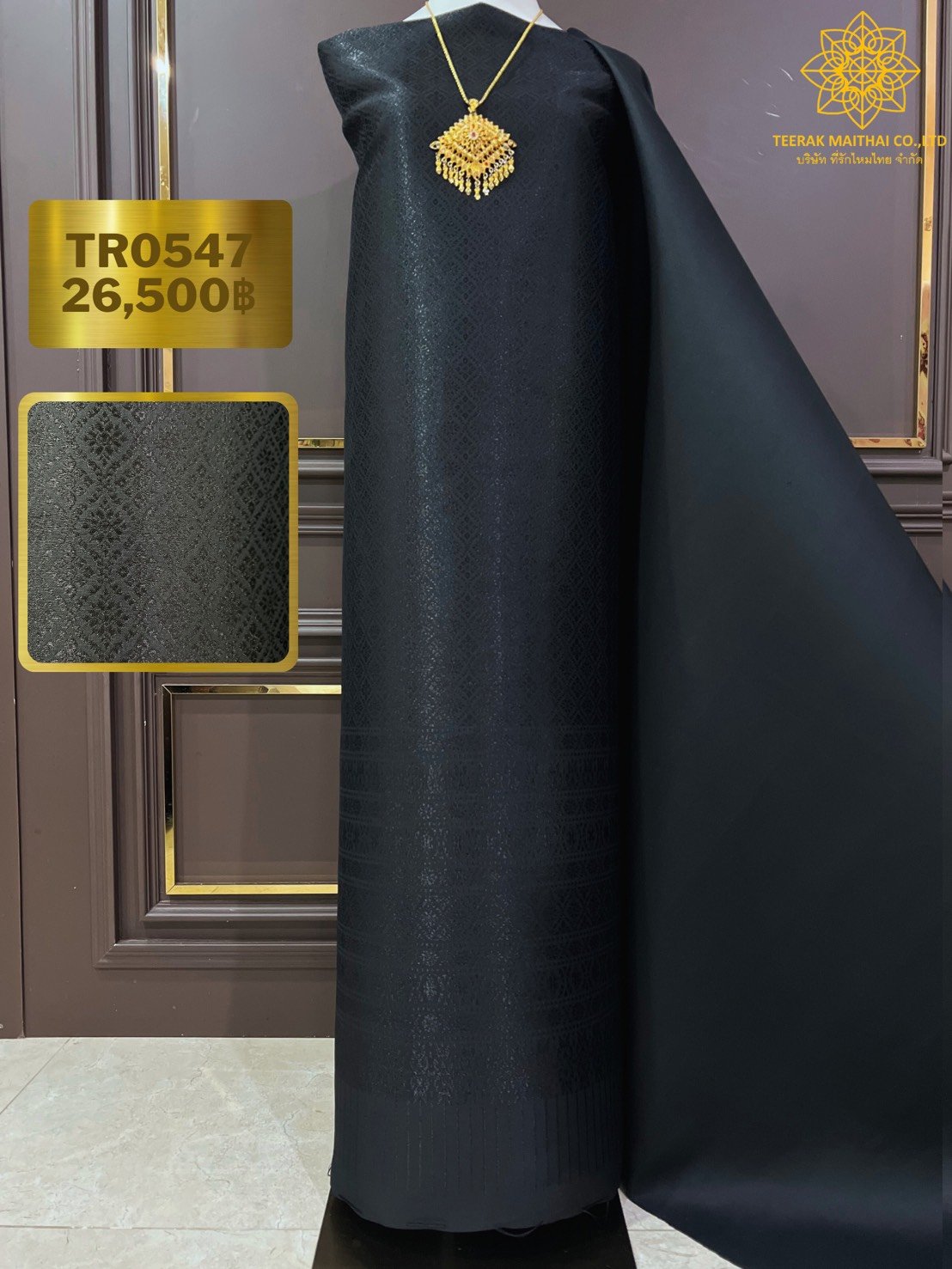(ผ้าชุด)ผ้าไหมยกดอกลำพูน ยกดอกดิ้นดำ ขนาด 1.03x4.30เมตร ลายดาวล้อมเพชร พื้นสีดำ รหัส N90-29-TR0547