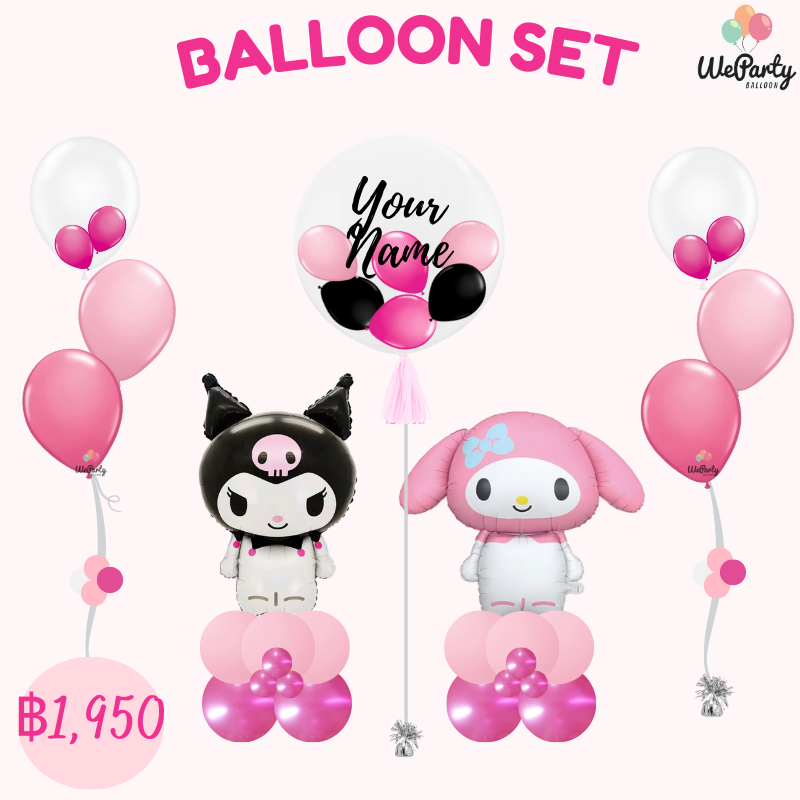 HBD KUROMI ลูกโป่งวันเกิดคุโรมิ (with Helium)สนใจติดต่อสั่งซื้อ Line: @weparty (มี@ ด้านหน้า)