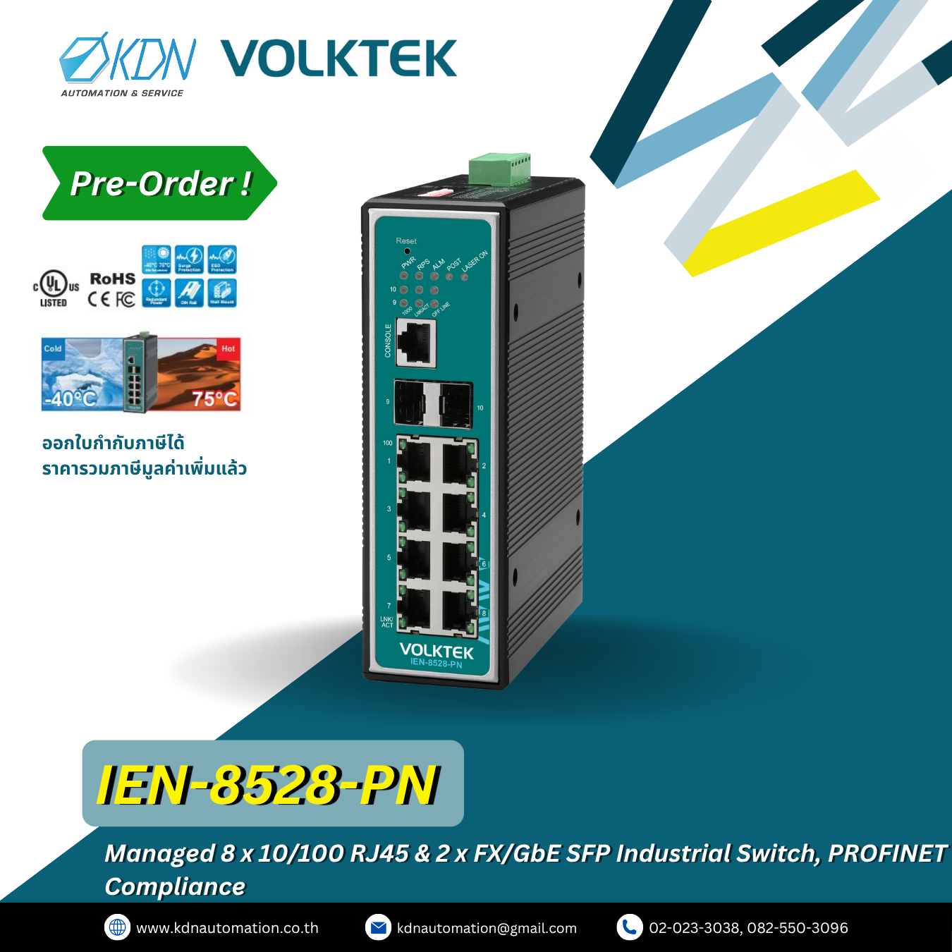 IEN-8528-PN Volktek Managed 8 x 10/100 RJ45 & 2 x FX/GbE SFP Industrial Switch, PROFINET Compliance