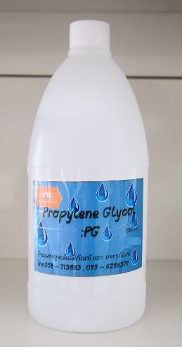 โพรไพลีน ไกลคอล พีจี (Propylene Glycol : PG)