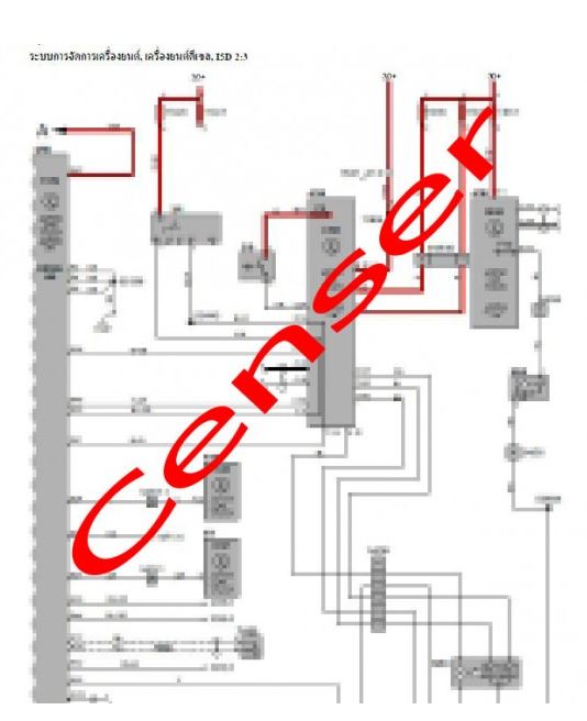 CD วงจรไฟฟ้า WIRING DIAGRAM รถยนต์ VOLVO C30 S40 V50 S60 C70 V70 XC70 S80 XC90 ช่วงปี 2004-2008