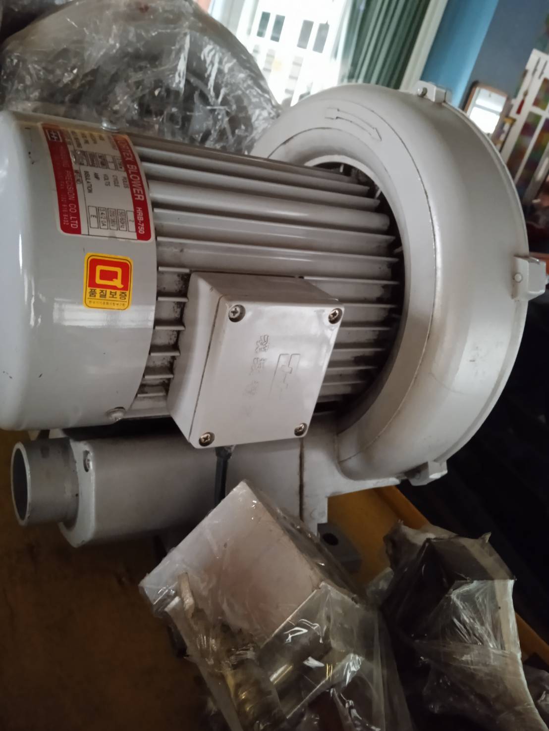 VORTEX BLOWER Hansung รุ่น HRB-750 (NEW)