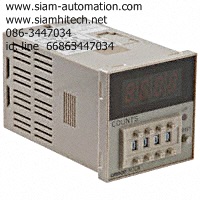 H7CN-XLN Omron Digital Counter