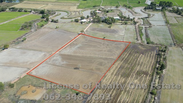 ขายที่ดิน ต.ศรีนาวา อ.เมือง จ.นครนายก เนื้อที่ 5 ไร่ ราคาไม่แพง