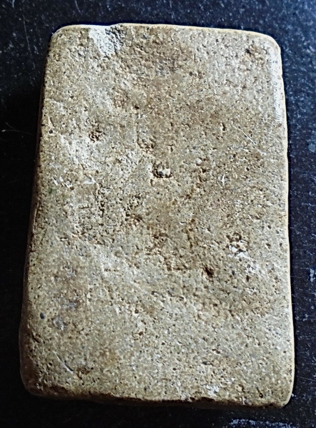 สมเด็จอกร่องหูบายศรี เก่าไม่ทราบที่