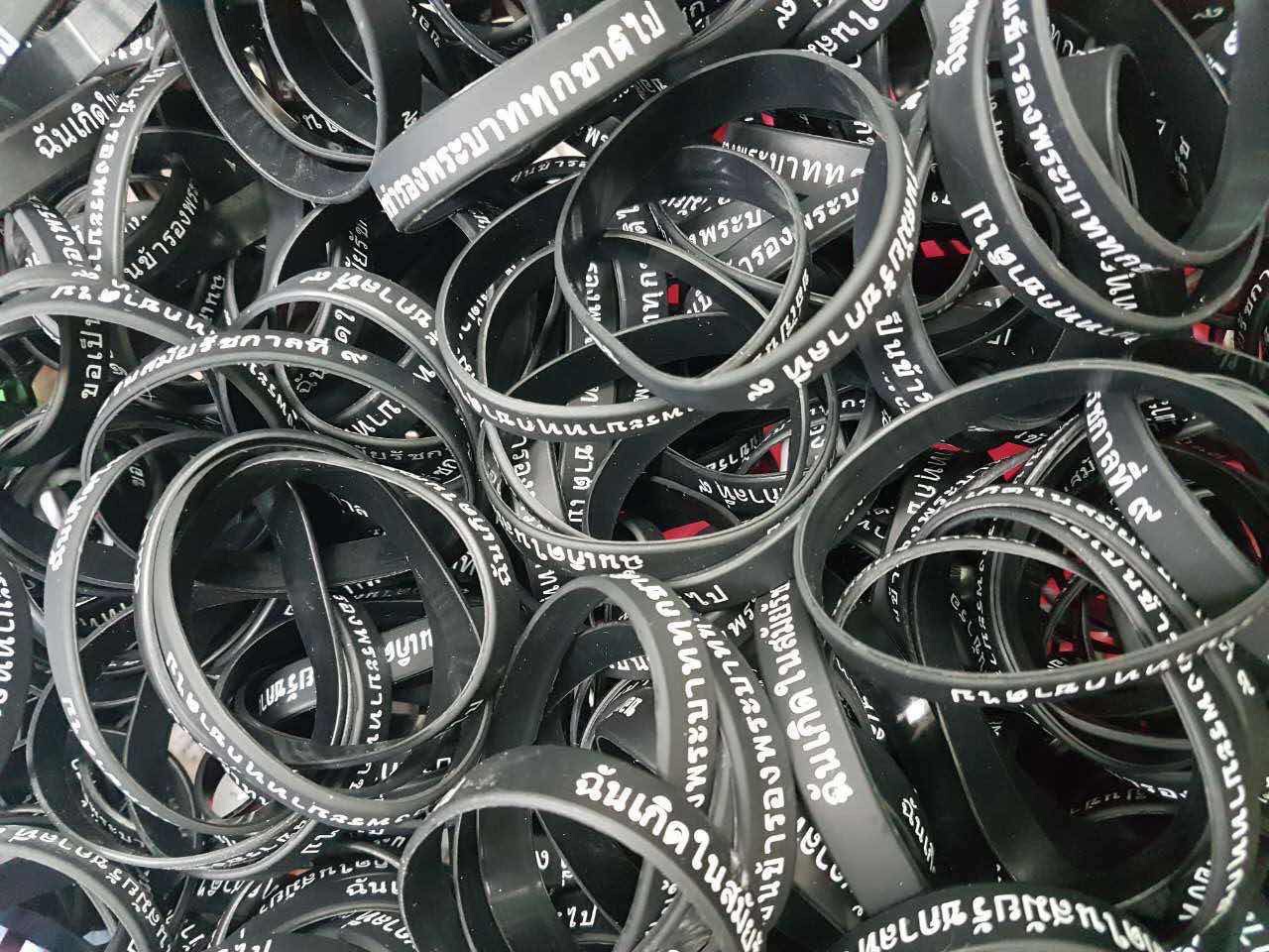 สายรัดข้อมือ ริสแบนด์ Wristband