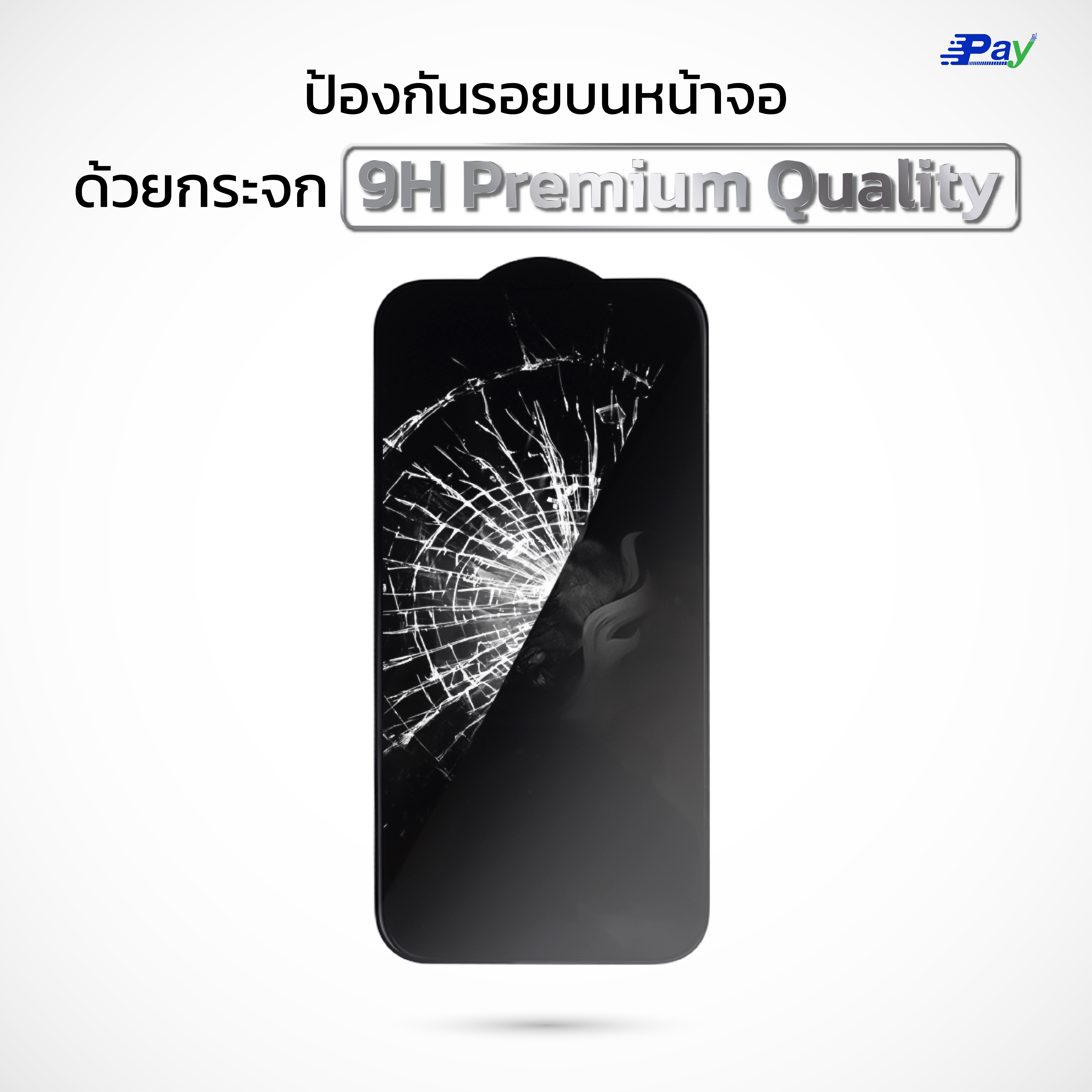 STUFF FILM Extreme Protection 9H ฟิล์มมือถือ กระจกนิรภัย ฟิล์มกันรอย เต็มจอใส สำหรับ 15ProMax/15Pro/15Plus/15/14ProMax/14Pro/14/13ProMax/13Pro/13/12ProMax/11ProMax/11