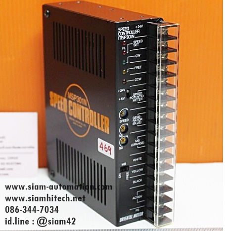 Speed Controller Oriental Motor รุ่น MSP301N (ใหม่ไม่มีกล่อง)