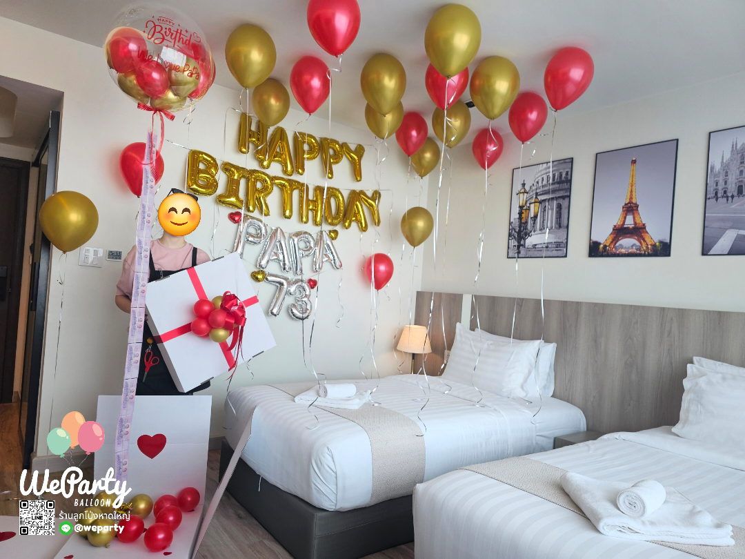 ลูกโป่งเซอร์ไพรส์ HBD Room Surprise ลอย12" 20 ลูก + HAPPY BIRTHDAY 16" 1ชุด+กล่องเซอร์ไพรส์ 1 ชุด(เปลี่ยนสีลูกโป่งได้)(with Helium)สนใจติดต่อสั่งซื้อ Line: @weparty (มี@ ด้านหน้า)