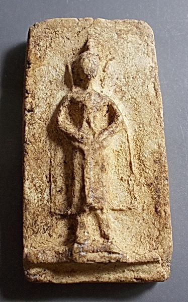 สมเด็จกรุวัดกลางคลองข่อย พิมพ์พระยืนใหญ่ ปี 2500 จังหวัดราชบุรี