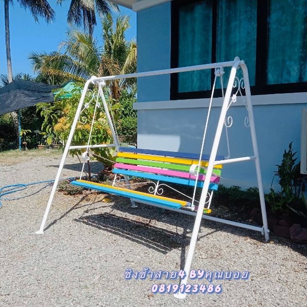 เครื่องเล่นสนามกลางแจ้ง ราคาโรงงาน** | **ชิงช้าสนามลดราคา (ปลีก-ส่ง)