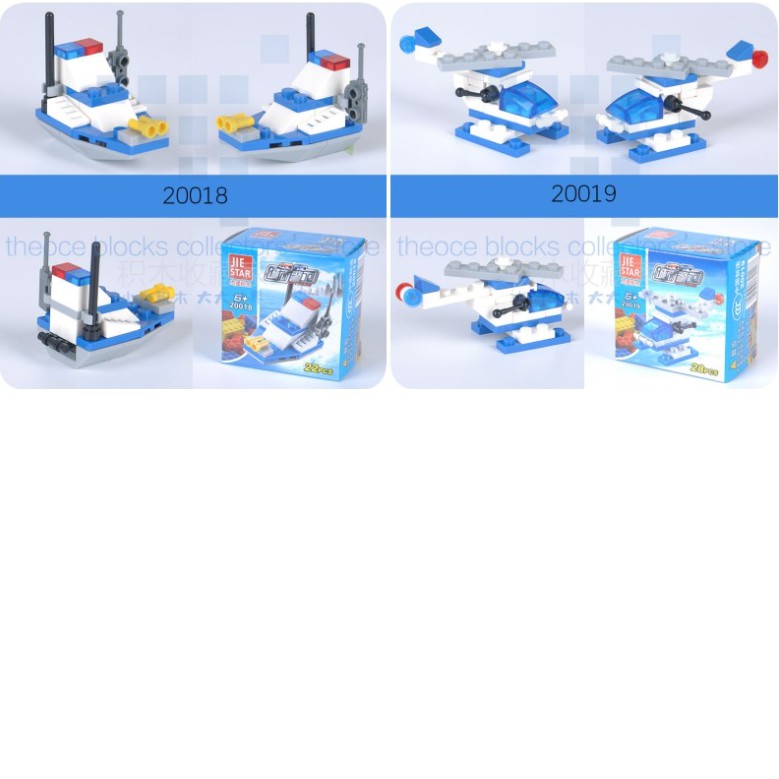 ❤ของเล่น❤Lego เลโก้ Mini โมเดลรถต่างๆ ราคาส่ง V.1