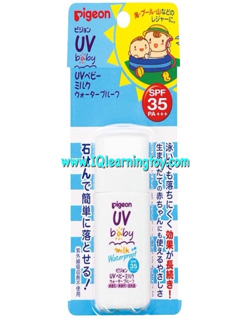 Pigeon-ครีมกันแดดสำหรับเด็ก พีเจ้นท์ UV Baby Milk Waterproof SPF35 PA+++ ขนาด 30 ml. **(จัดส่งฟรีค่ะ)