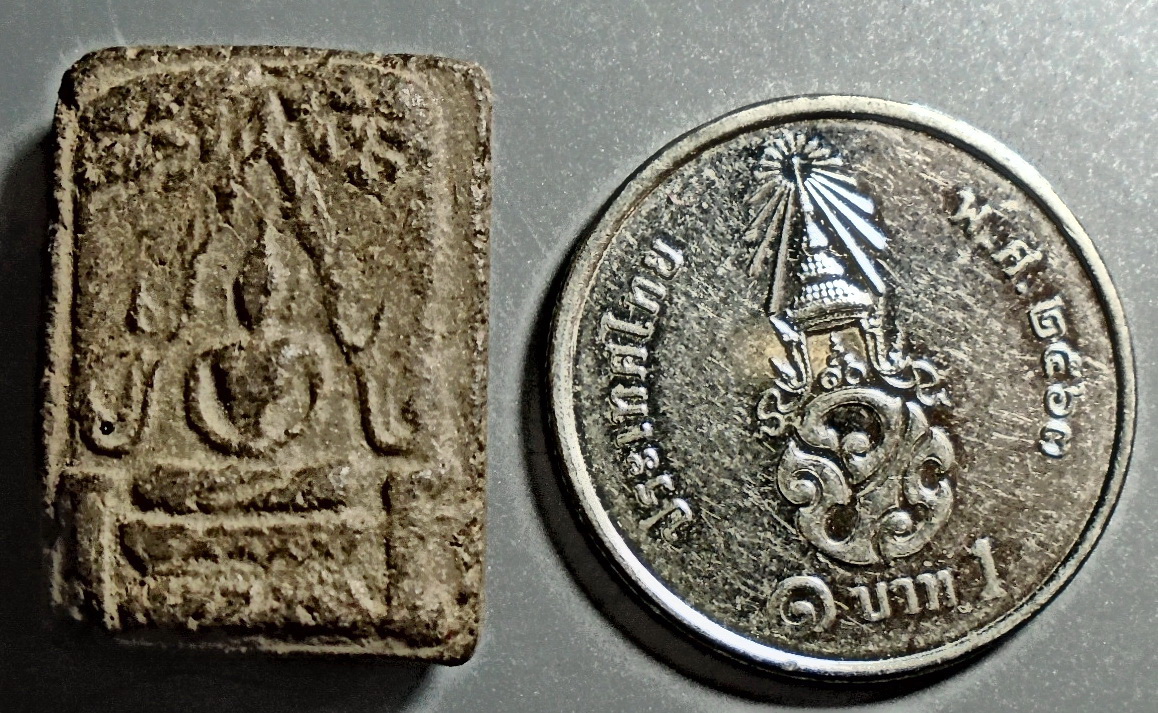 พระชินราชท่าเรือ พิมพ์เล็ก อจ.ชุม ไชยคีรี วัดพระบรมธาตุ ปี 2497