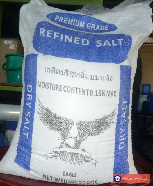 เกลือ บริสุทธิ์ 99 % ตรานกอินทรีย์ (EAGLE)
