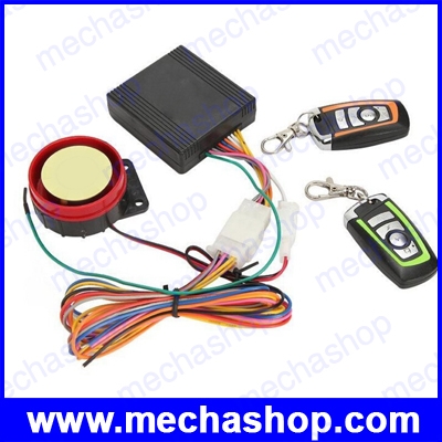 อุปกรณ์กันขโมยรถมอเตอร์ไซต์ สัญญาณกันขโมยจักรยานยนต์ Motorbike Scooter Autobike anti-theft security alarm Motorcycle Bike Burglar Alarm Remote Control