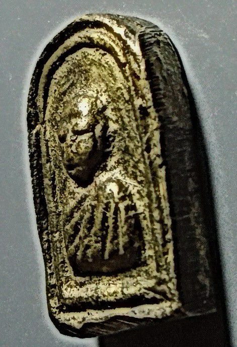 เหรียญหล่อหลวงพ่อวงศ์ วัดบ้านค่าย จ.ระยอง หลวงปู่ทิมร่วมปลุกเสก