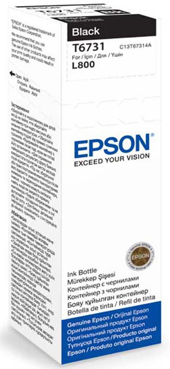 Epson หมึกเติม L-Series สีดำ รุ่น T6731 (Black)