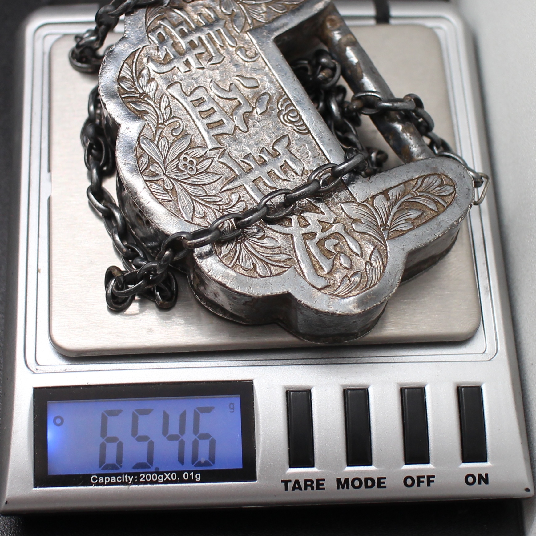 SI330 สร้อยคอพร้อมจี้กระเป๋า เงินแท้ นน. 65.46 กรัม