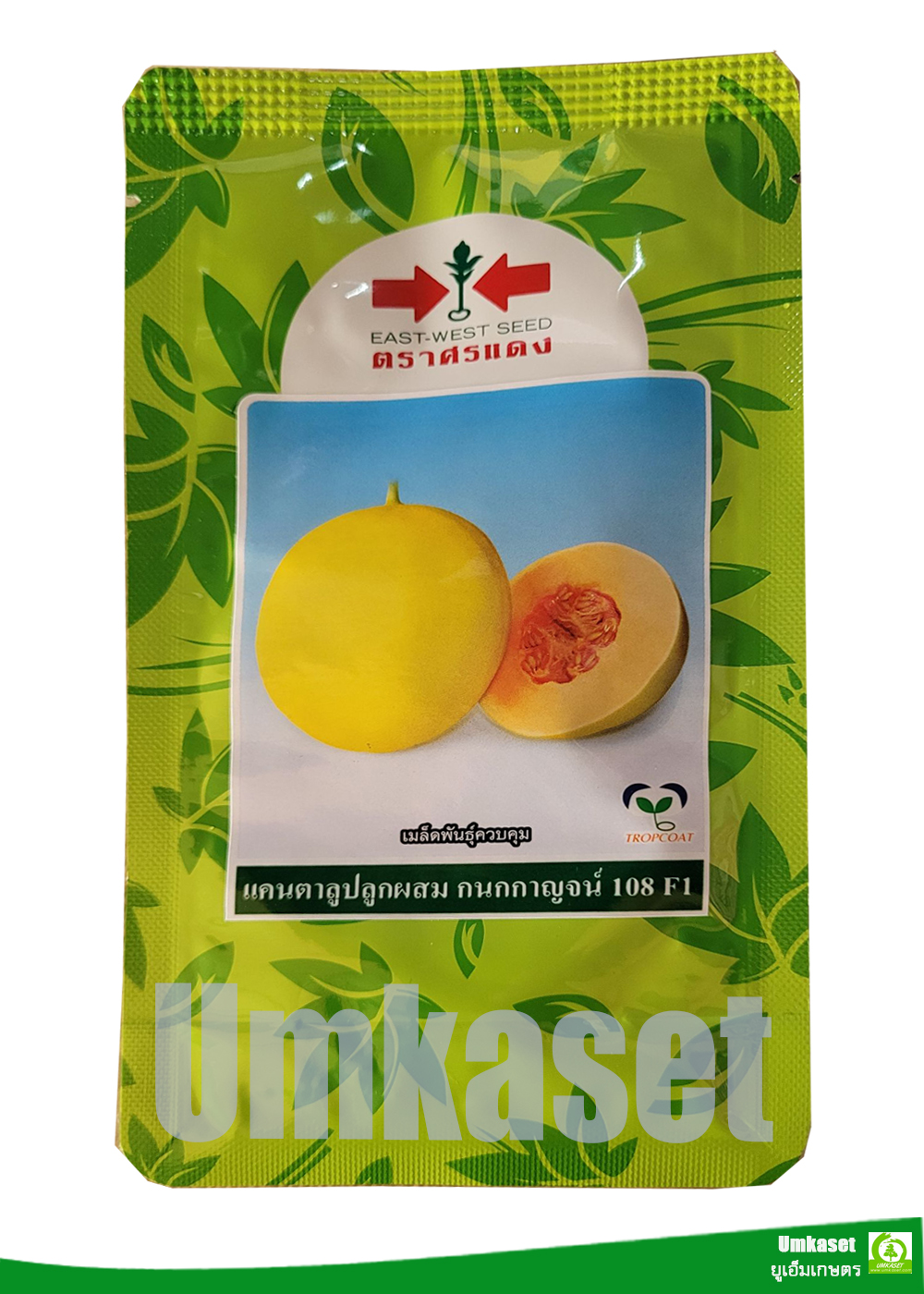 แคนตาลูปลูกผสม กนกกาญจน์ 108 F1 ตราศรแดง 20 กรัม