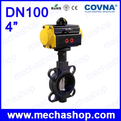 วาล์วผีเสื้อนิวเมติกส์ วาล์วลมผีเสื้อ DN100 4'' Wafer Cast Iron Pneumatic Butterfly Valve Double Acting, SS304 Disc, EPDM (สินค้า Pre-Order)